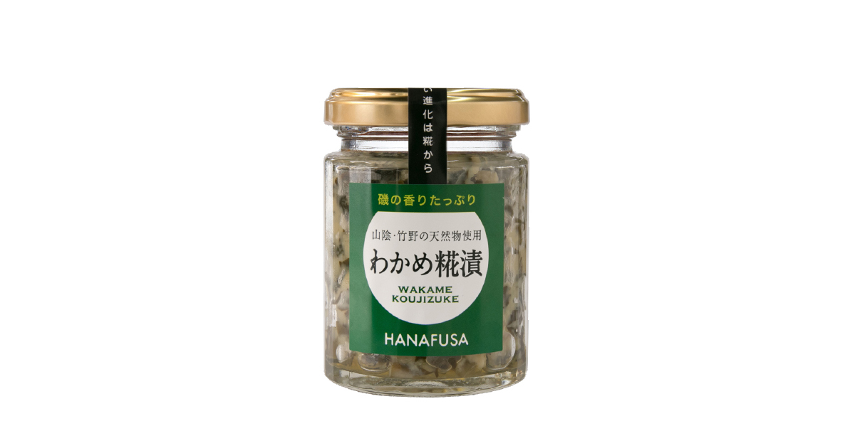 かつおわかめ様　完熟梅8キロ　送料込みクール便 楽天市場】[壮関] おつまみ 茎わかめ梅しそ味 BIGサイズ 217g