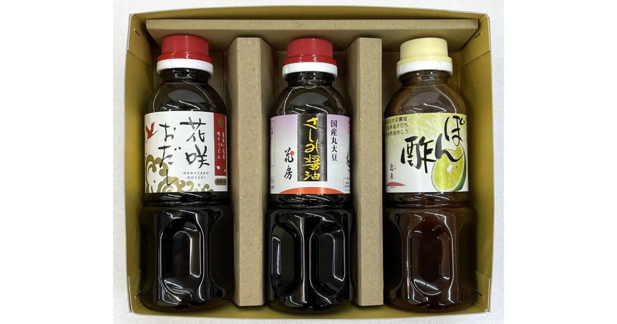 醤油差しと、ピューラのセット 醤油差しと、ピューラのセット 醤油差しと、ピューラのセット 醤油差し